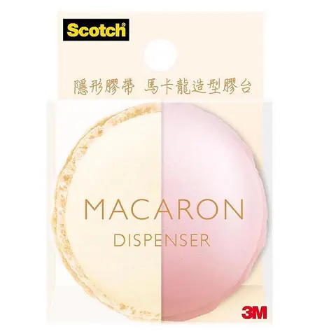 3M Scotch 810MD 玫瑰覆盆子馬卡龍膠台 玫瑰覆盆子